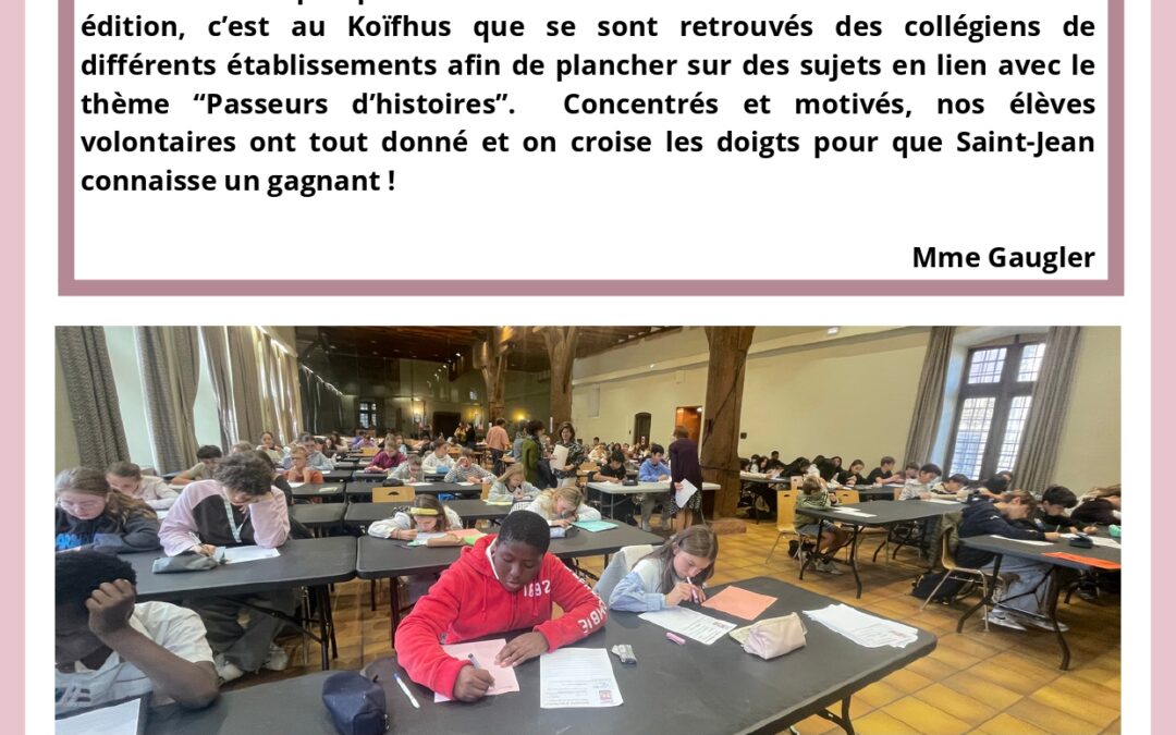 Concours d&rsquo;écriture